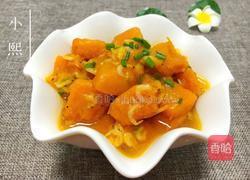 虾皮南瓜的做法图解10