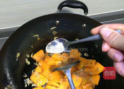 虾皮南瓜的做法图解6