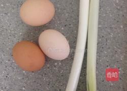 大葱炒蛋的做法图解1