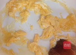 大葱炒蛋的做法图解2