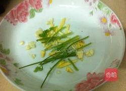 香菇瑶柱蒸鸡的做法图解5