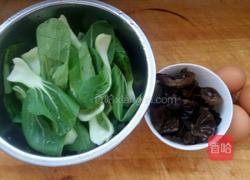 木耳油菜的做法图解1