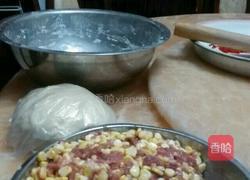 锅贴的做法图解2