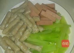 三鲜虾饺的做法图解1