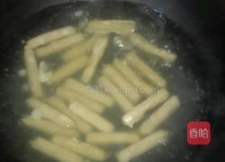 三鲜虾饺的做法图解3