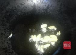 三鲜虾饺的做法图解4