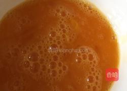 佛手瓜炒鸡蛋的做法图解1