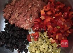 阿根廷饺子牛肉版「empanada」的做法图解1