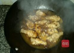 酱汁鸡小腿的做法图解3