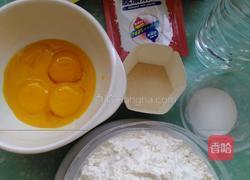 奶排包的做法图解1