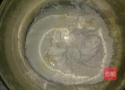 椒盐酥饼的做法图解1