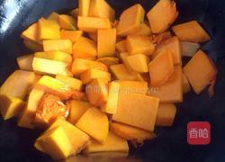 人家烧南瓜的做法图解3