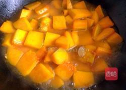 人家烧南瓜的做法图解5