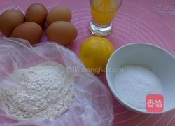 橙香戚风的做法图解1