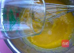 橙香戚风的做法图解3