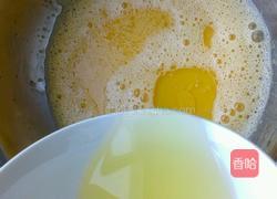 橙香戚风的做法图解4