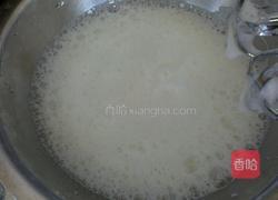 橙香戚风的做法图解7