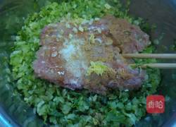 芹菜大肉馅饺子的做法图解7