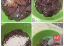 番茄炒猪肝的做法图解2