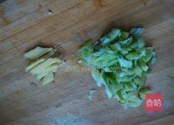 香菇豆腐的做法图解6