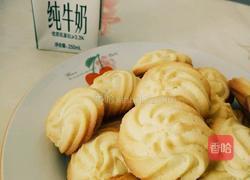 奶味曲奇的做法图解6