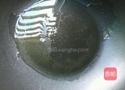 蒜蓉茄子的做法图解7