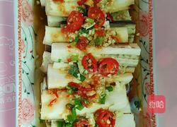 蒜蓉茄子的做法图解8