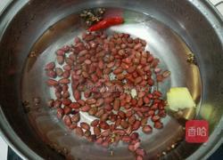 芹菜腐竹拌花生米的做法图解1