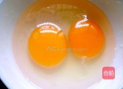 江蟹炒蛋的做法图解2