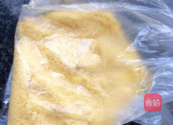 蛋酥黄金卷的做法图解2