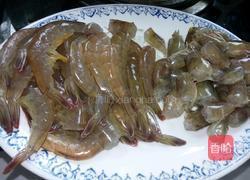 盐酥虾的做法图解2