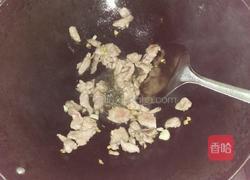 豆腐干炒肉片的做法图解2