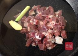 咖喱牛肉的做法图解2