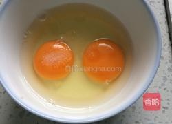 小白菜鸡蛋汤的做法图解2