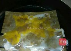 美味烤冷面的做法图解2