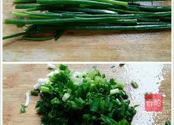 胡萝卜豆芽炒肉的做法图解5