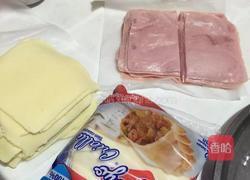 阿根廷芝士饺子的做法图解1