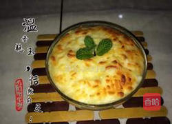 阿根廷芝士饺子的做法图解2