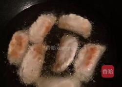 阿根廷芝士饺子的做法图解3