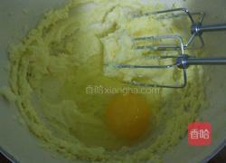 香蕉蔓越莓麦芬的做法图解7