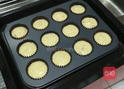 香蕉蔓越莓麦芬的做法图解15