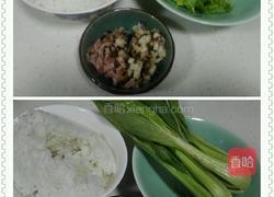 青菜腊肉炒饭的做法图解1