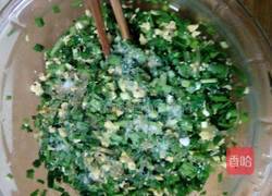 菜盒子的做法图解9