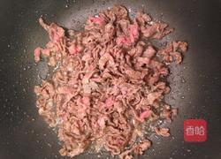 洋葱肥牛的做法图解2