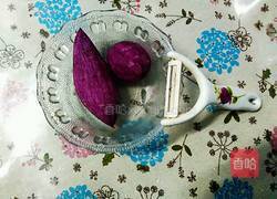 营养早餐之紫薯粥的做法图解3