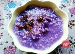 营养早餐之紫薯粥的做法图解12