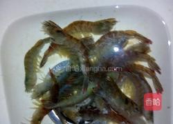 盐酥虾的做法图解1