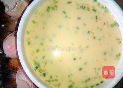 柠香玉米油馍糕的做法图解4