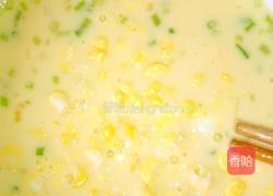 柠香玉米油馍糕的做法图解5