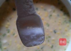 柠香玉米油馍糕的做法图解6
